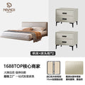 Italian normcore genuine leather suspended bed master bedroom double bed modern casual sensor light thin bedside suspended bed