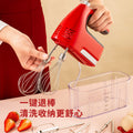 Factory direct: household electric hand mixer - fast, 5-speed, low noise, powerful motor - new kitchen appliance recommended