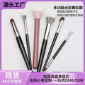 Single large and small multifunctional wool makeup brush detail brush highlight stippling beauty tool animal hair makeup brush
