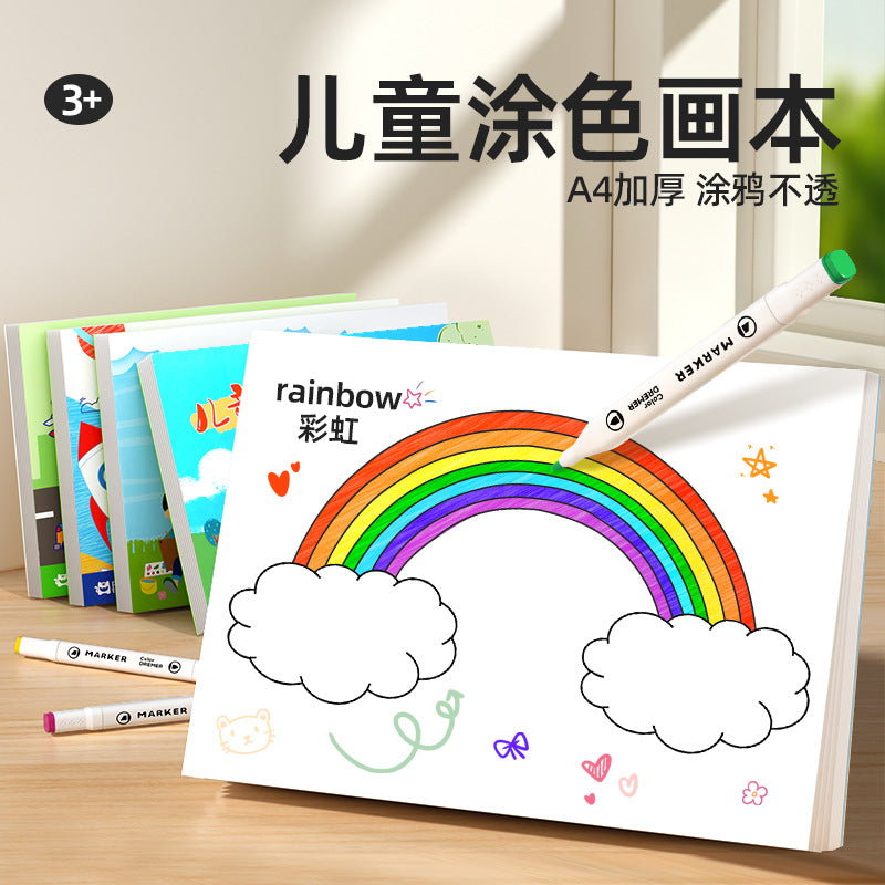 Kids' coloring book set: perfect for preschoolers, kindergarten, and early childhood art projects - includes markers and drawing pages