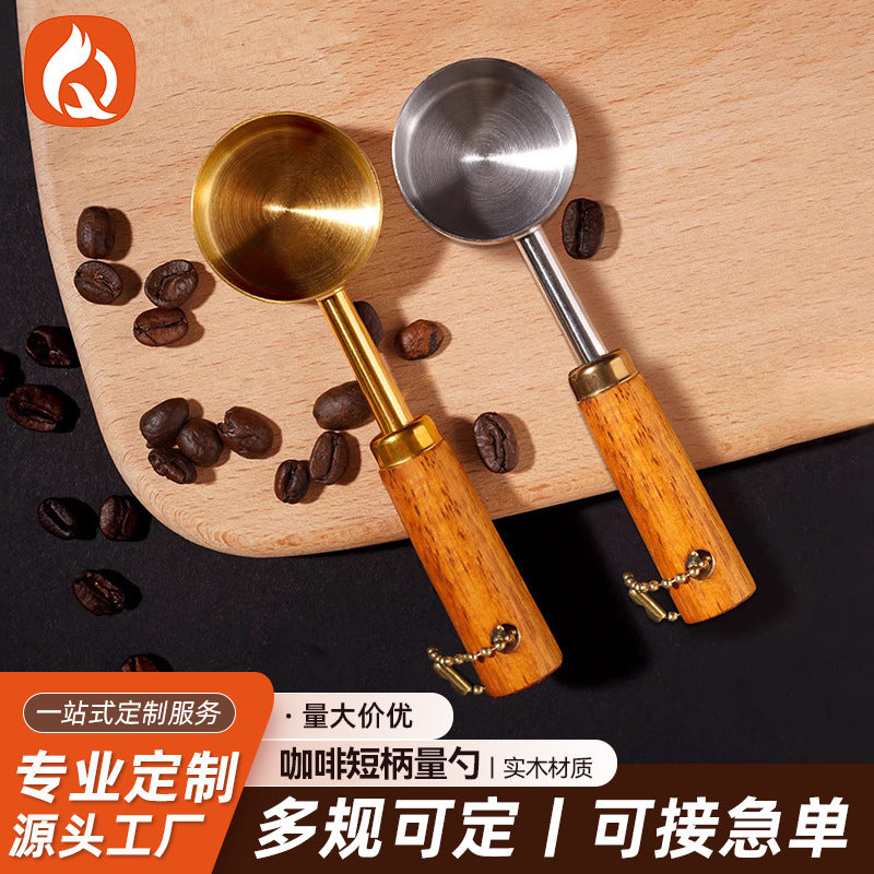 Custom stainless steel & wood measuring spoon - short handle, wall-mountable - ideal for coffee, soy milk, and powder pressing (cross-border)