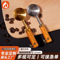 Custom stainless steel & wood measuring spoon - short handle, wall-mountable - ideal for coffee, soy milk, and powder pressing (cross-border)