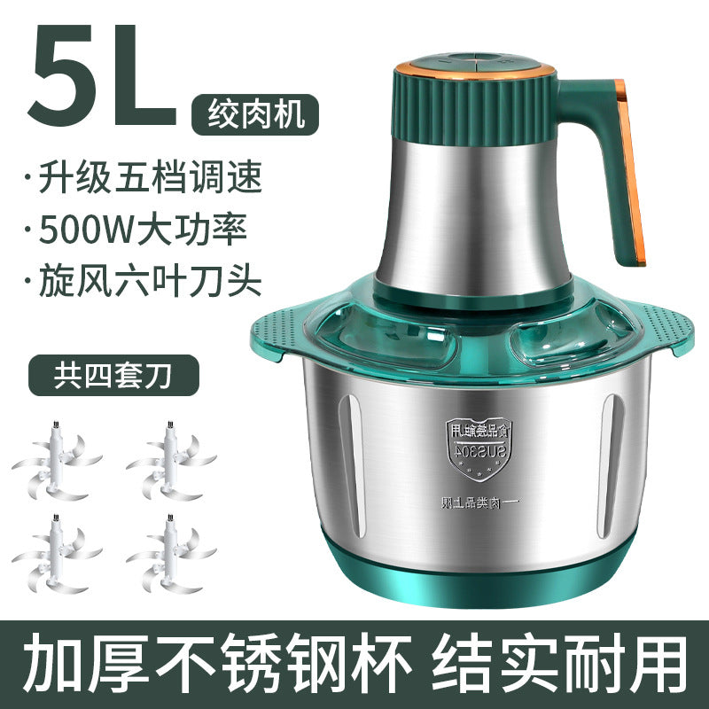 New stainless steel automatic meat grinder - 5l large capacity home food processor for grinding meat and making meat filling