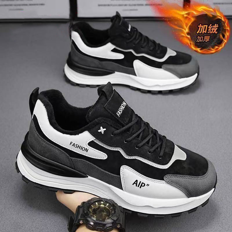Men's sneakers 2024 new winter casual shoes leather waterproof non-slip work shoes trendy plus velvet warm cotton shoes