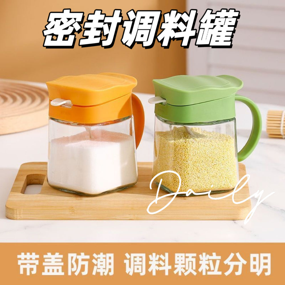 Glass spice jar set - kitchen home cooking seasoning container set - spice shaker, salt shaker, oil dispenser