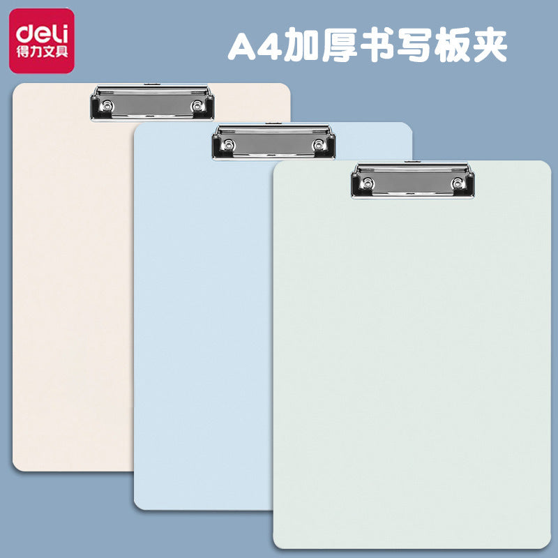 Deli 72641 plastic plate clip A4 writing splint student stationery pad cardboard clip office supplies folder