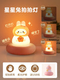 Night light baby feeding eye protection bedroom bedside children's sleep light baby soothing sleep charging 2025 new table lamp