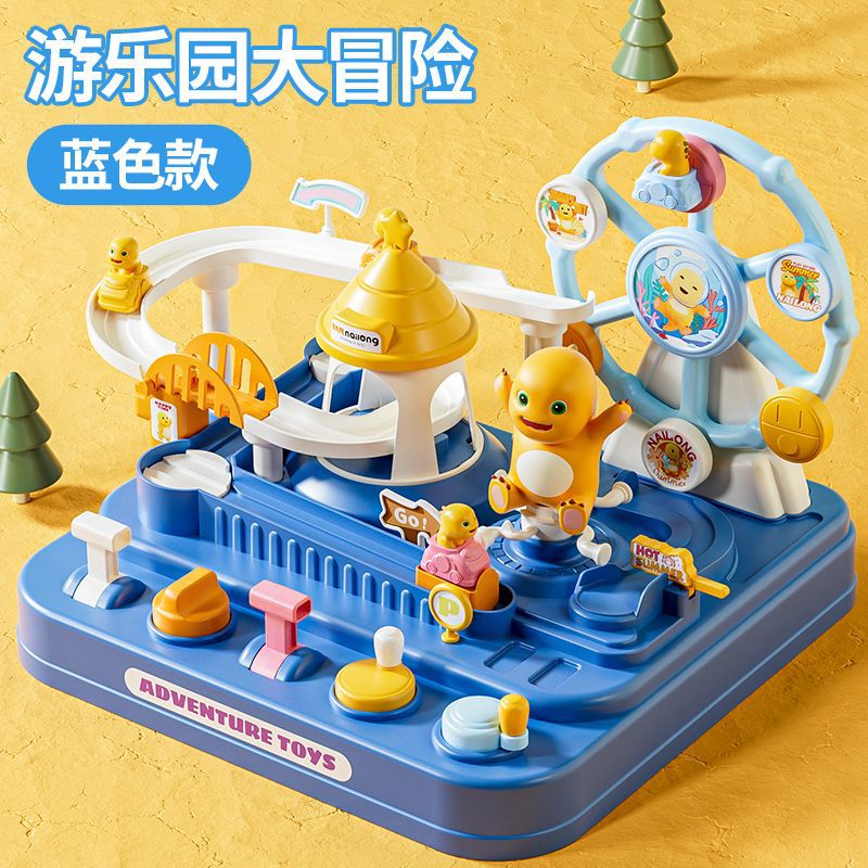 Authentic milk dragon adventure: milk dragon track car - track toy, early education & brain development toy for children ages 1-3