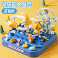 Authentic milk dragon adventure: milk dragon track car - track toy, early education & brain development toy for children ages 1-3