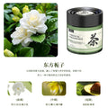 2024 new tea scent car air freshener solid balm - long-lasting fragrance, premium car interior perfume, light aroma