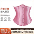 Corset simple waist corset slightly fat new arrivalk-style breathable sexy shaping tops rubber bone jacquard waist clip
