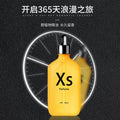 Stylish car air freshener essential oil - dropper refill, long-lasting fragrance for car and home, wholesale direct from factory