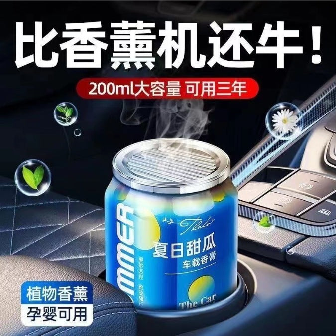 Car coke can aromatherapy light fragrance solid balm ornament fragrance air freshener car interior accessories cup holder