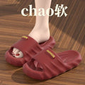 2025 new platform slides: women's summer indoor soft sole casual home bathroom couple's flip-flops