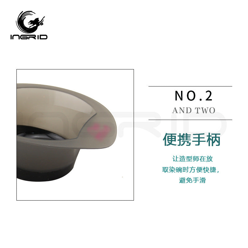 Hair Dyeing Bowl Hair Salon Special Dyeing Baked Oil Bowl Barber Shop Dyeing Cream Coloring Silicone Highlighting Bowl Care Hair Dyeing Bowl