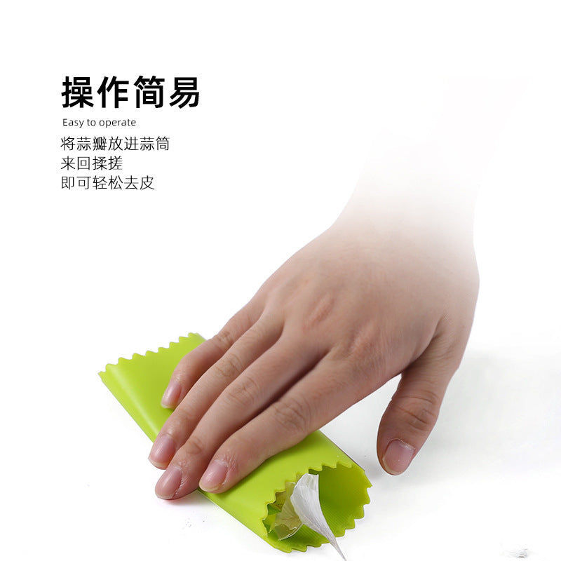 Kitchen handy gadget collection: silicone garlic peeler - manual garlic peeling tool - simple and creative kitchen gadget