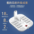 Jinzheng foot bath bucket fully automatic heating constant temperature massage for home foot bath foldable foot washing health preservation electric bathtub foot basin