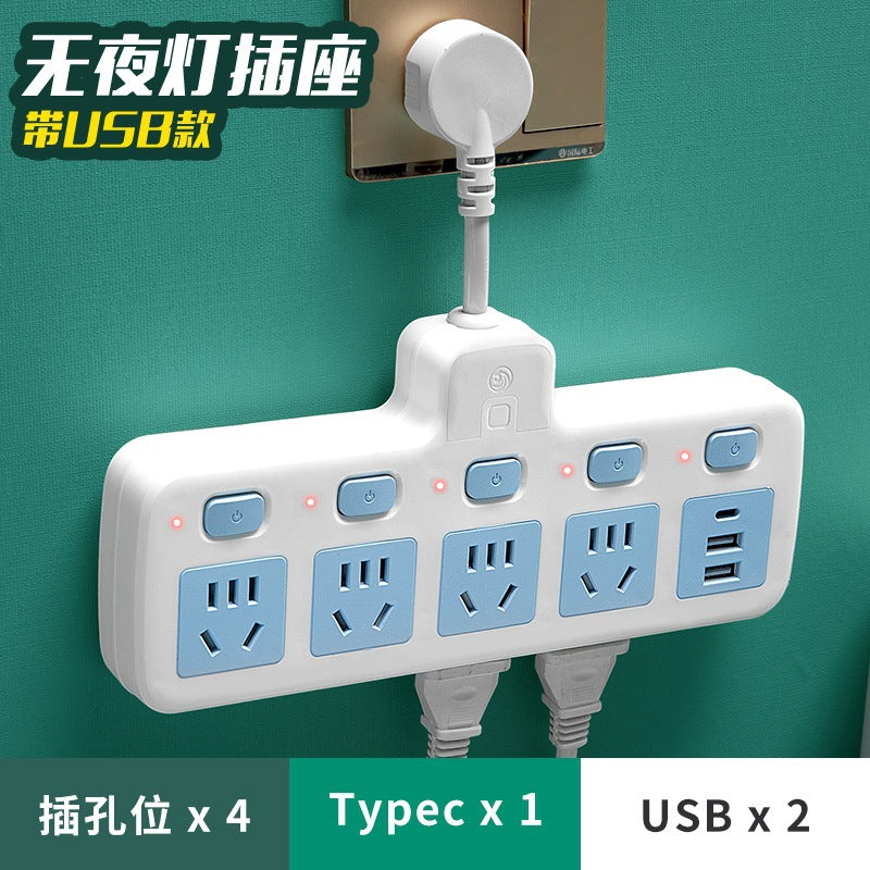 Multifunctional power strip socket for home power strip multi-slot usb cable power strip multi-purpose converter plug