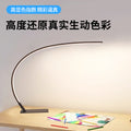 exclusive: creative desk lamp for dorms, students, and kids - ultra-bright reading light with full spectrum eye protection
