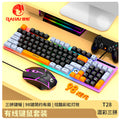 Raiku t28 wired membrane keypad with rotary encoder, tri-color backlit, mechanical feel, desktop computer office keyboard