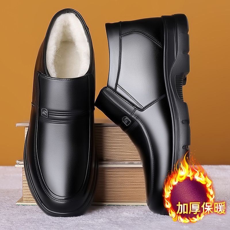 【genuine leather】men's winter cotton shoes - fleece lined, extra thick, warm wool high-top casual leather shoes, men's snow boots