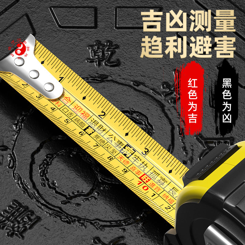 Authentic Luban ruler Feng Shui ruler Tape ruler High precision meter ruler 10 meters Taiwan box ruler Household 5 meters Old-fashioned Tinglan ruler