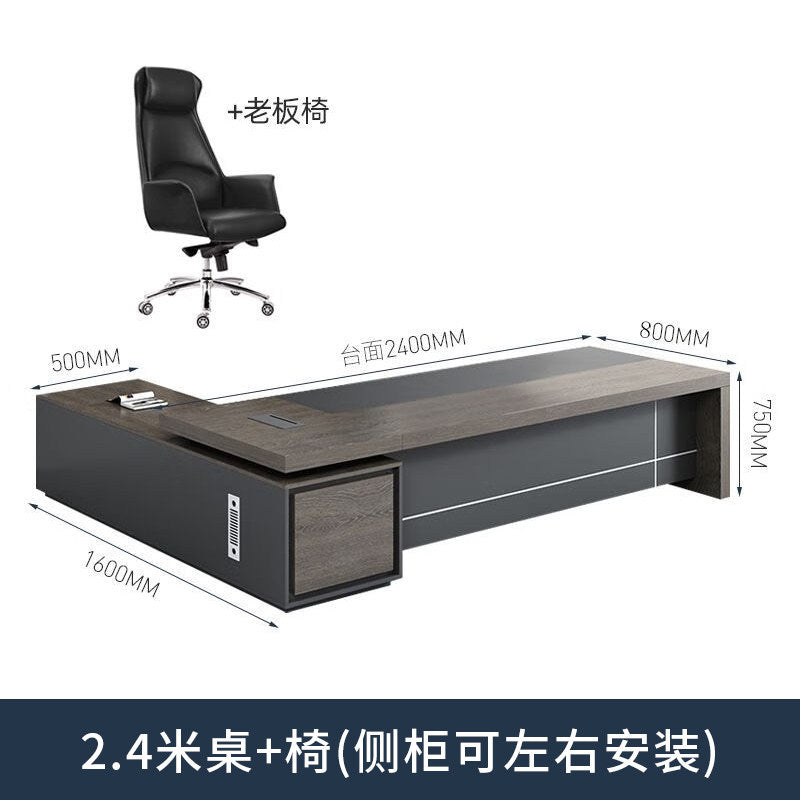 Saint li boss office desk and chair set - minimalist modern executive desk, high-end manager's desk, supervisor's desk, office desk
