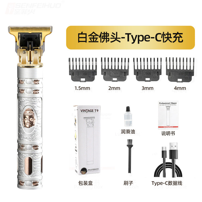 electric hairdresser, bald head, hair salon, electric clipper, carving, for home fast charging hair clipper
