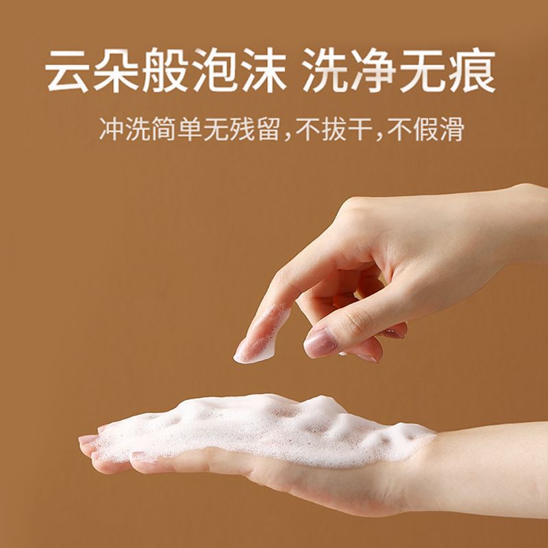 随身旅行便携式肥皂香皂纸户外一次性卫生清洁香皂片洗手片迷你