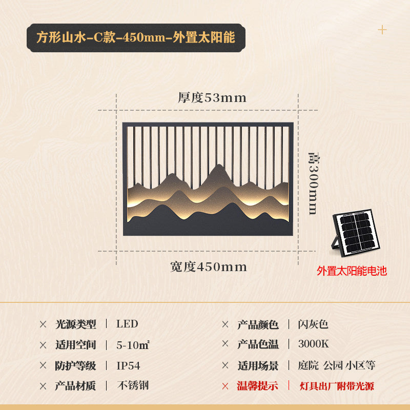 Outdoor new chinese style luxury villa gate waterproof wall lamp landscape courtyard entrance aisle light solar powered exterior wall light