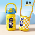 Creative cartoon double-drink kids' thermos: stylish, high-capacity student straw water bottle - stainless steel cup
