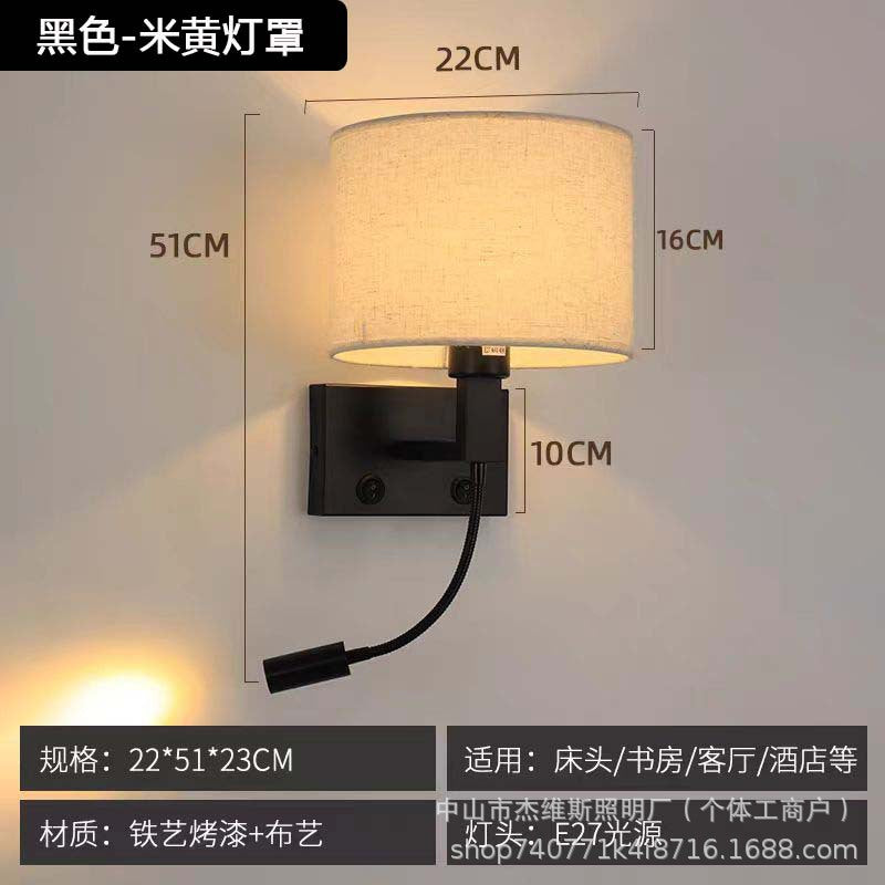 Luxury brass double-layer fabric wall sconce reading spotlight - modern minimalist style for hotel rooms, bedrooms, bedside, and hallways