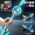 Kids' star wars light-up lightsaber toy - red flare, extendable, rotating, glowing giant sword, glow stick toy
