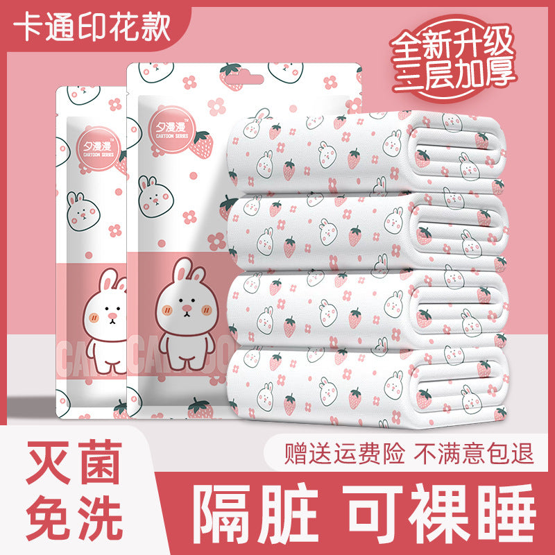 Disposable bed sheet, duvet cover, pillowcase set - 4 piece travel set, double size, pink print, thickened, extra large, sanitary hotel quality