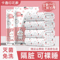 Disposable bed sheet, duvet cover, pillowcase set - 4 piece travel set, double size, pink print, thickened, extra large, sanitary hotel quality