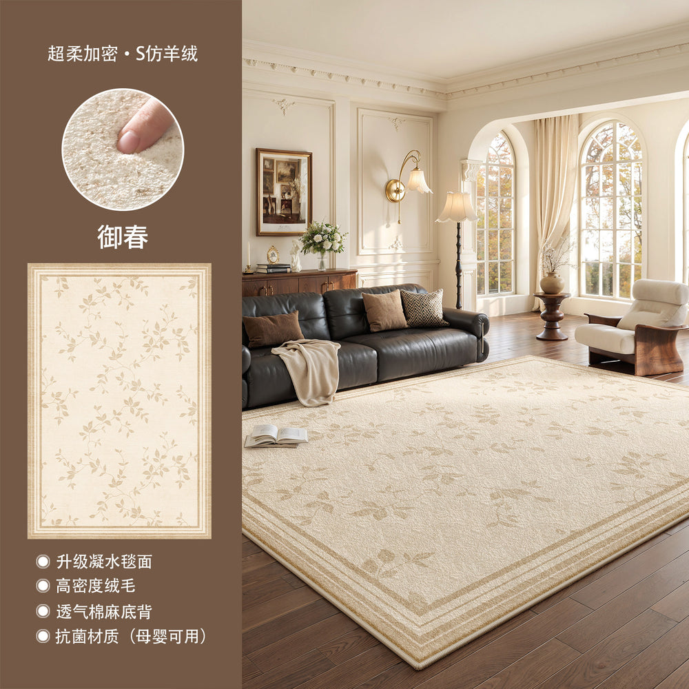 French retro style rug - vintage waterproof plush carpet for living room, bedroom, bedside, soundproof floor mat, coffee table area, full coverage