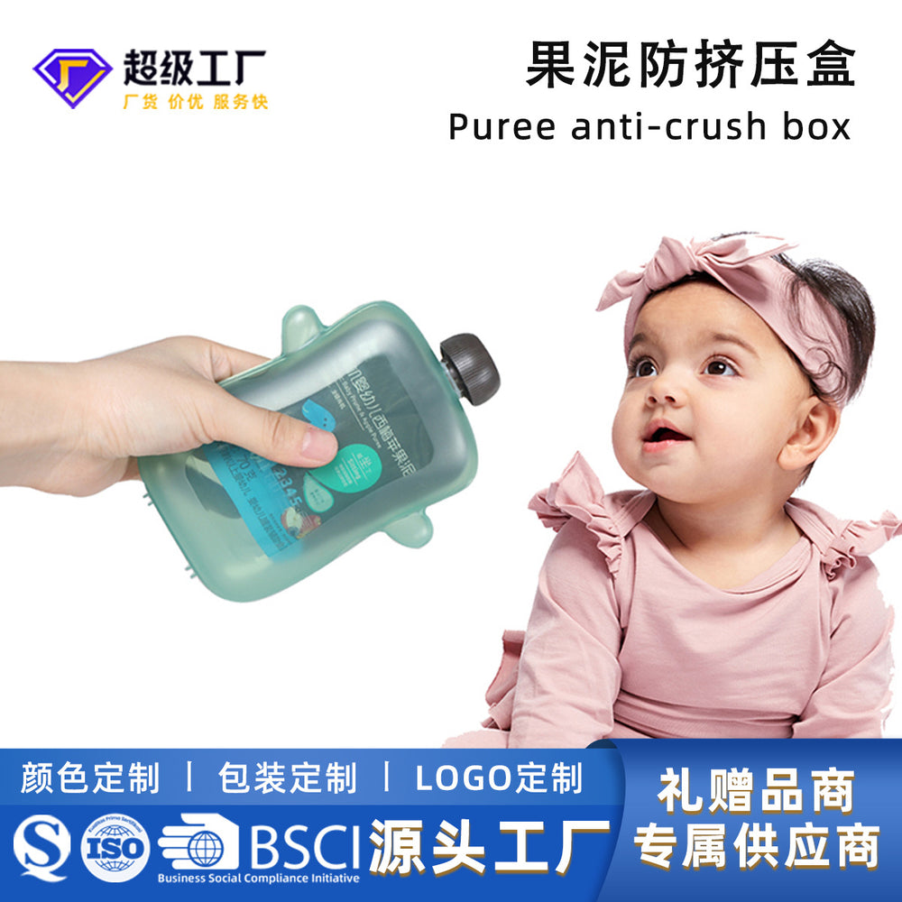 Baby anti-squeeze fruit puree box baby yogurt bag kids tableware food supplement box maternal and infant products cartoon design