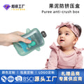 Baby anti-squeeze fruit puree box baby yogurt bag kids tableware food supplement box maternal and infant products cartoon design