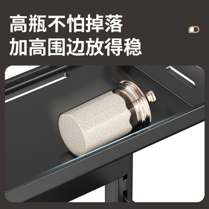 Seasoning rack Kitchen storage supplies Household knife holder Seasoning countertop Multi-layer large-capacity seasoning bottle storage