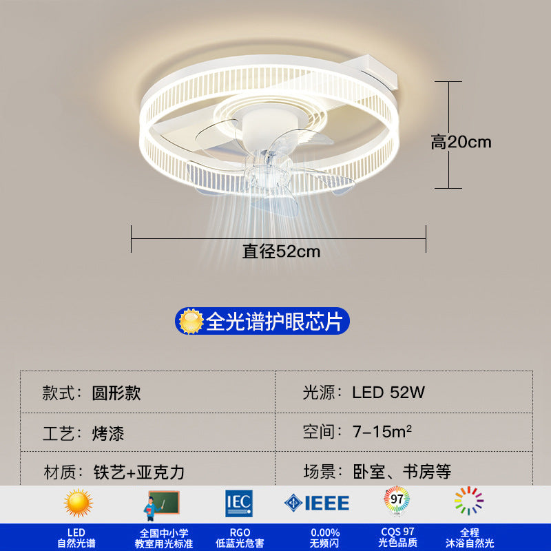 Fan light, living room ceiling light, light luxury, advanced sense, intelligent invisible fan light, integrated lighting combination, whole house package