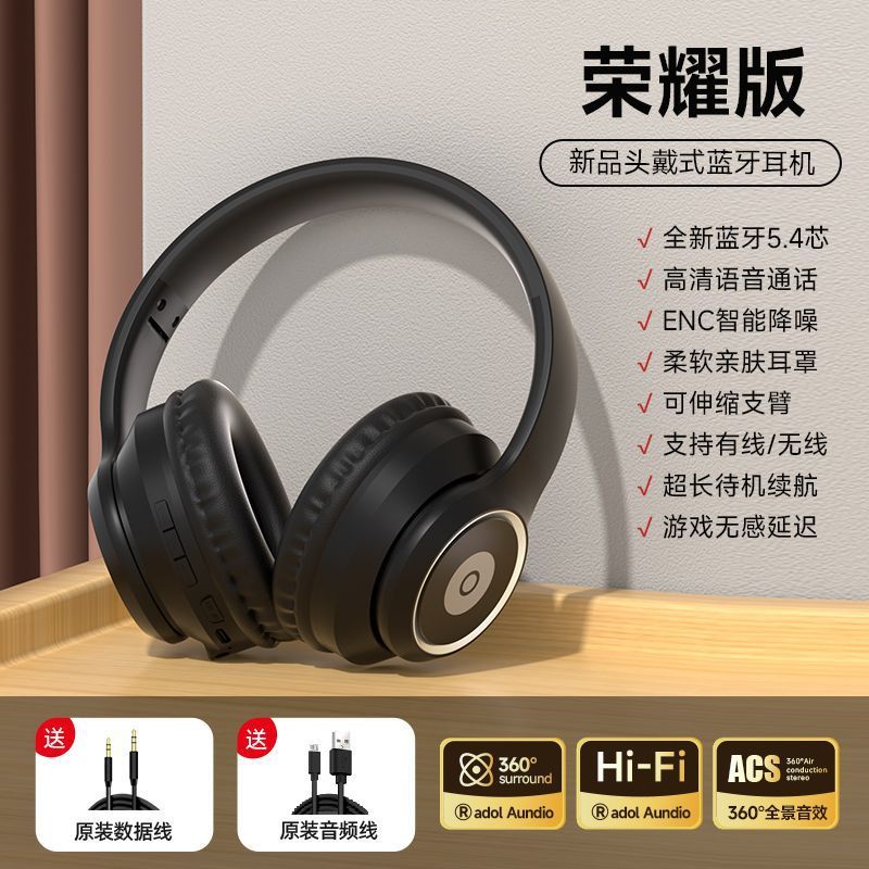 Bluetooth headset - over-ear wireless gaming headset for mobile, esports, and pubg - long battery life, high-fidelity audio, noise cancellation, universal compatibility