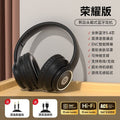 Bluetooth headset - over-ear wireless gaming headset for mobile, esports, and pubg - long battery life, high-fidelity audio, noise cancellation, universal compatibility