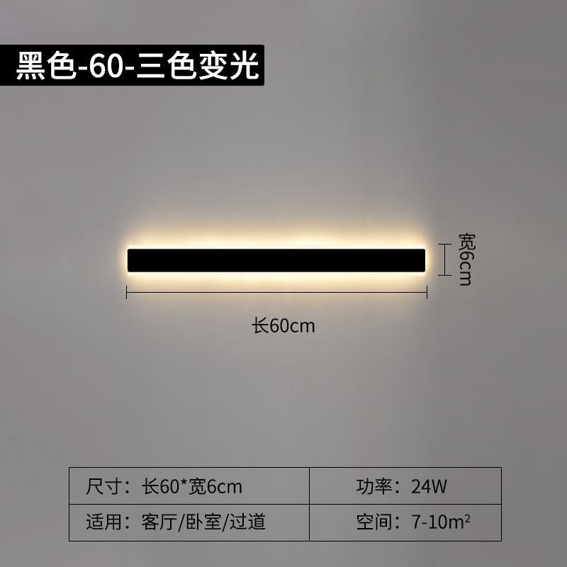 Long strip wall lamp modern casual living room sofa background wall lamp normcore bedroom bedside lamp aisle staircase lamp