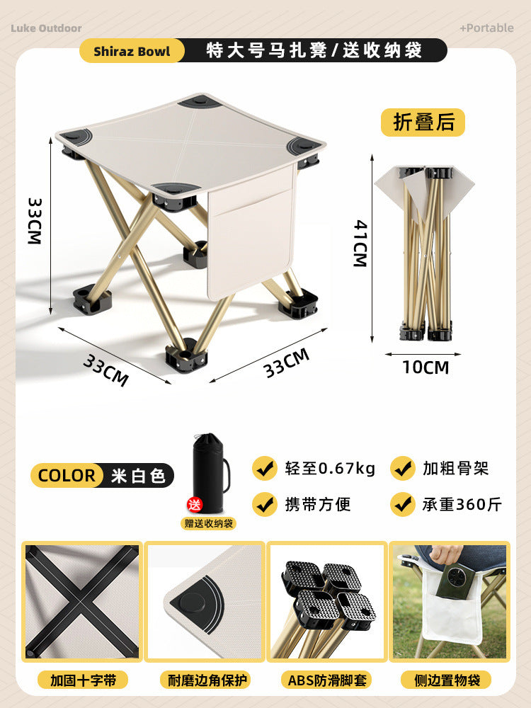 Outdoor portable folding chair folding stool queue chair train high-speed rail subway seatless handy gadget fishing stool