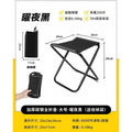 Standard - fully foldable medium black
