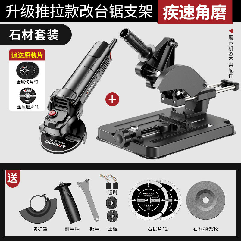 Angle grinder bracket Small universal cutting base Change woodworking table saw Multifunctional fixed shelf Change table saw accessories