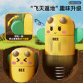 Douyin's same style bee whack-a-mole kids toy for boys and girls, babies, infants, early education, intelligence, brain-stimulating beating