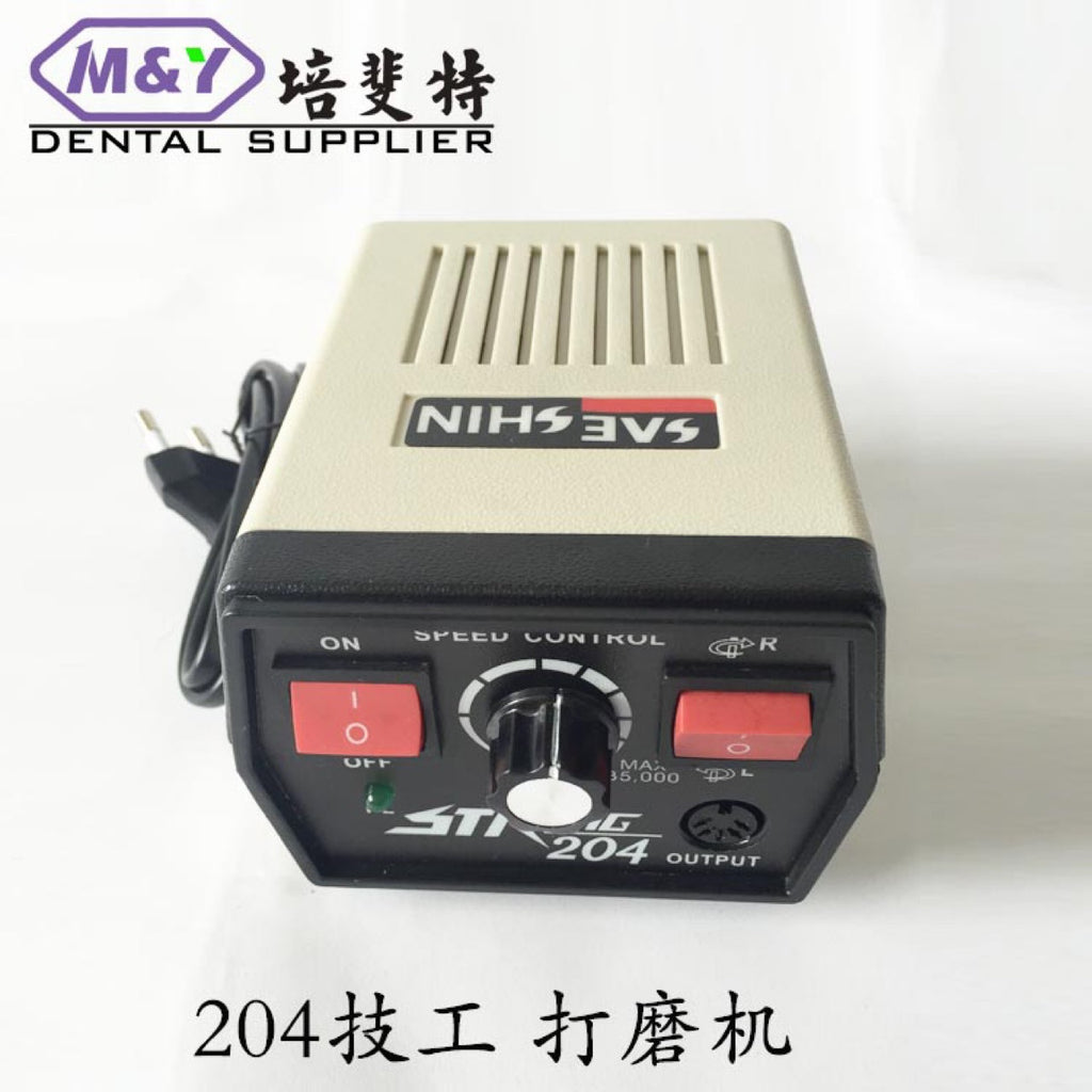 Dental technician grinder base, polishing grinding host power box with foot pedal 90/204