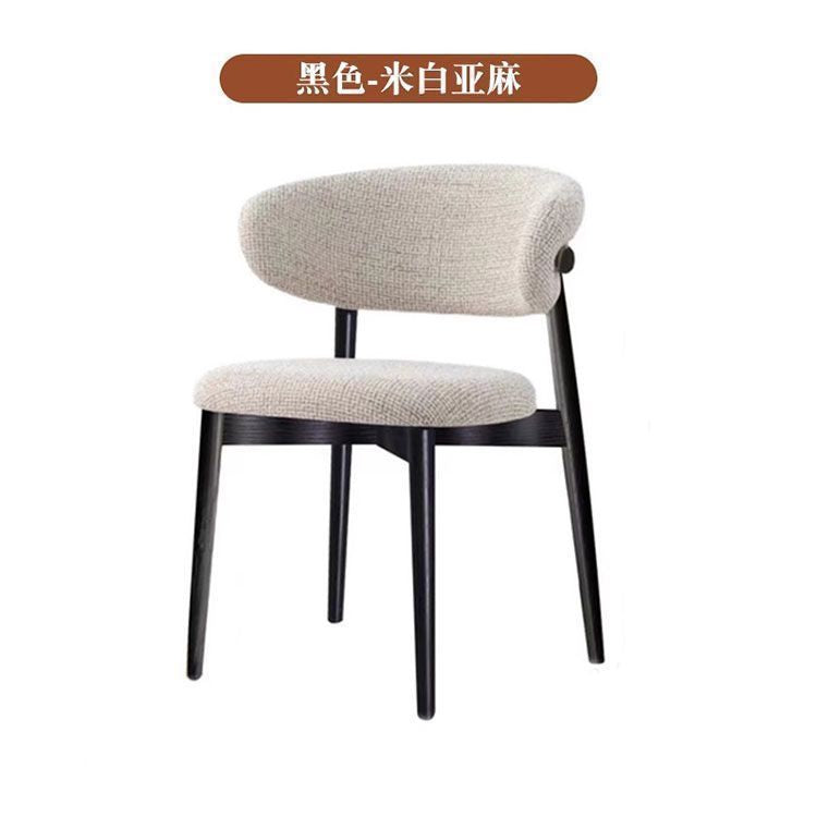 Modern dining chair for home, light luxury backrest chair, restaurant leisure chair, minimalist nordic hotel dining table chair, stool, iron art