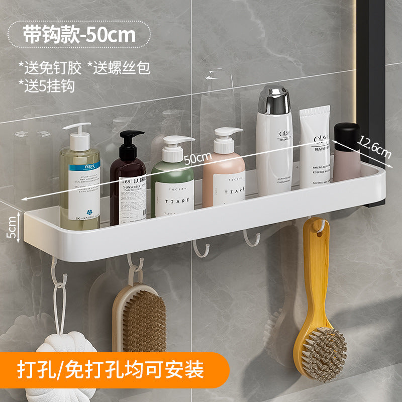 White non-punching bathroom toilet rack wall-mounted toilet toilet washstand towel storage wall